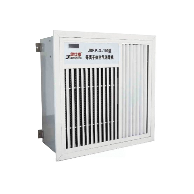 Ceiling 100 Plasma luftsterilisator Ceiling 100 Plasma luftsterilisator