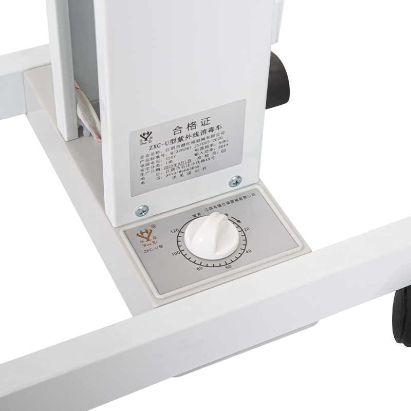 U-Type 80W UV-lampe sterilisatorvogn U-Type 80W UV-lampe sterilisatorvogn