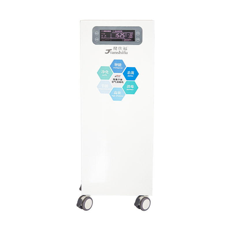 Mobil 100 Plasma luftsterilisator Mobil 100 Plasma luftsterilisator