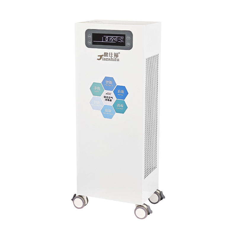 Mobil 100 Plasma luftsterilisator Mobil 100 Plasma luftsterilisator